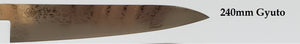 ZA18 Damascus Gyuto Japanese chef knife - 240mm